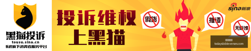 最新攻略,品玩界的隐,藏秘籍大,美高梅澳门官网,美高梅澳门App,美高梅澳门下载,美高梅澳门登录,美高梅澳门平台