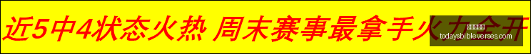 特伦特底薪,加盟雄鹿,赛季场均,美高梅澳门官网,美高梅澳门App,美高梅澳门下载,美高梅澳门登录,美高梅澳门平台