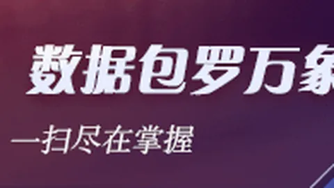 广州今日上午全城试鸣防空警报美高梅澳门官网：鸣响背后的意义