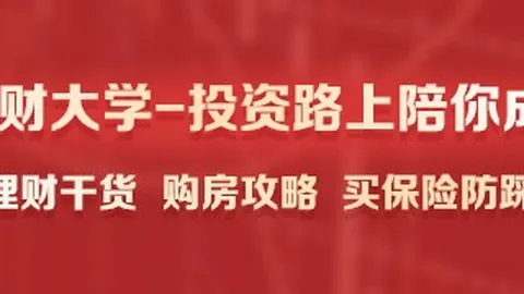 荣耀电竞手机再升级，性能引领新潮流
